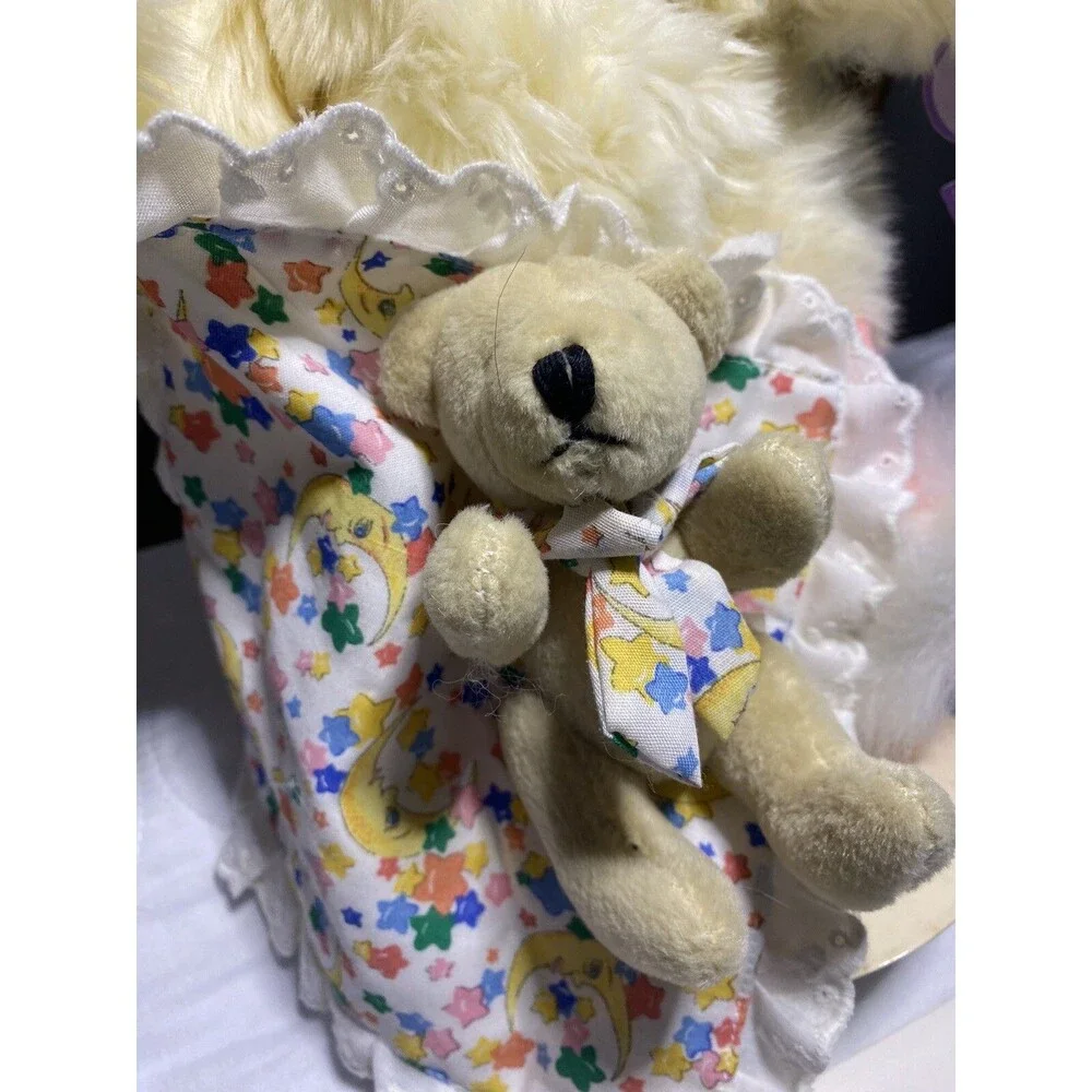 Teddy Bear “Dream Keeper